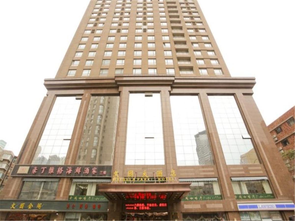 Dalian New Garden Hotel Esterno foto
