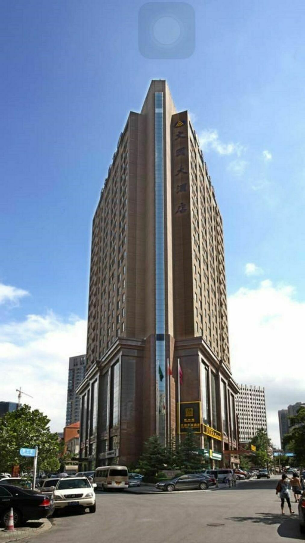 Dalian New Garden Hotel Esterno foto